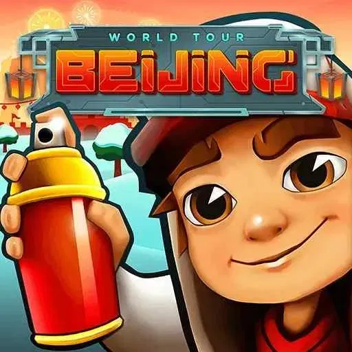 Subway Surfers BeiJing